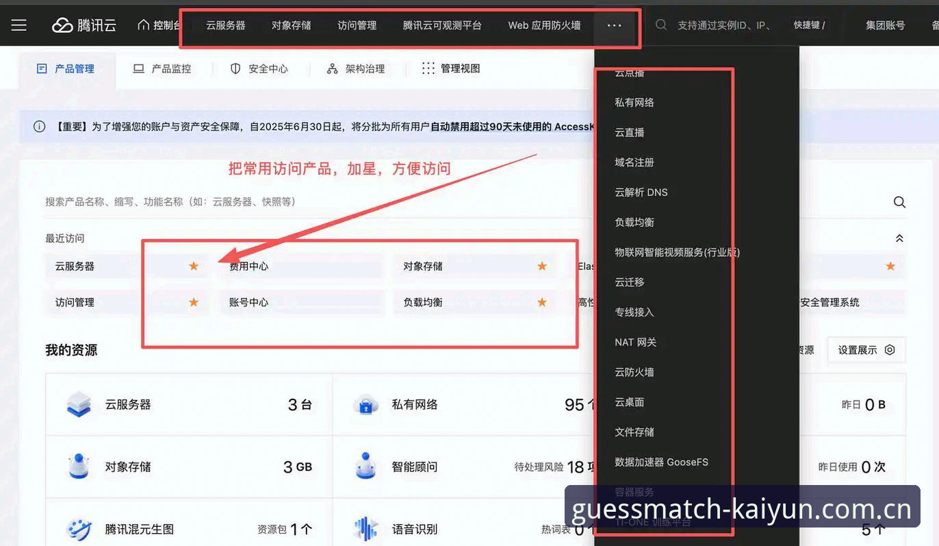 kaiyun最新版下载安装失败：深层原因与解决方案全面解析
